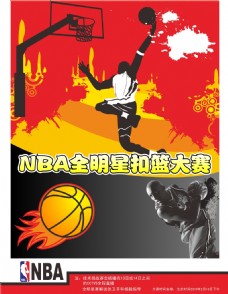 社会体育