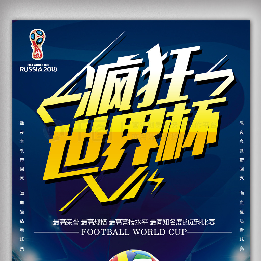 面对质